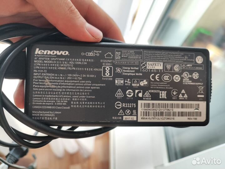 Lenovo y700/ NM-A541