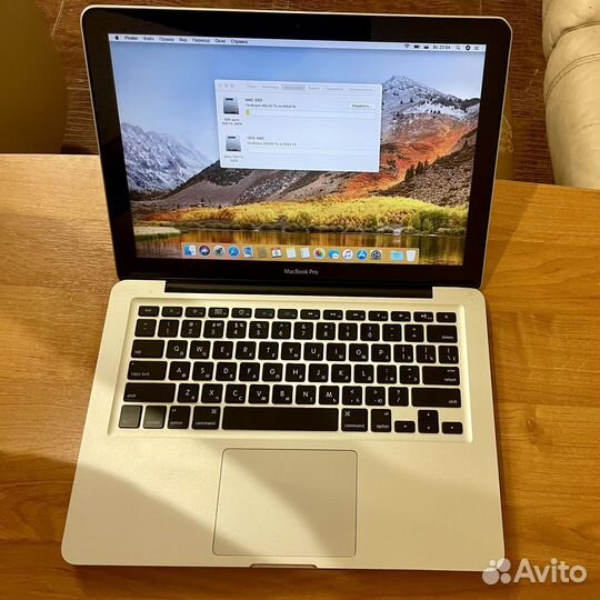 Apple MacBook Pro 13' озу 10 Gb, SSD 500, HDD 250