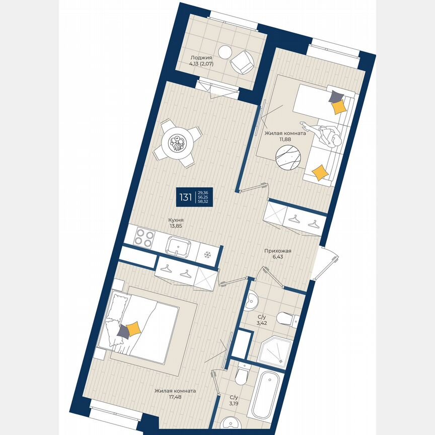 2-к. квартира, 58,3 м², 5/12 эт.