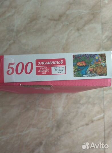 Пазлы 500 деталей