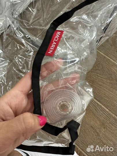 Накидка на ножки maclaren