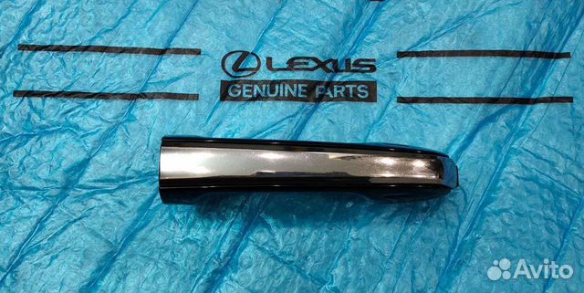 Ручка двери Лексус LX 450D правая черная Оригинал