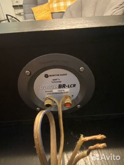 Аудиосистема 5.1 Monitor Audio Bronze