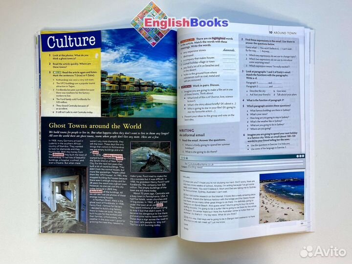 Think 1 комплект (SB,WB,CD) новые в плёнке