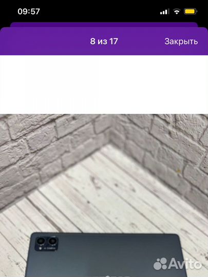 Планшет новый Ego Pad E10