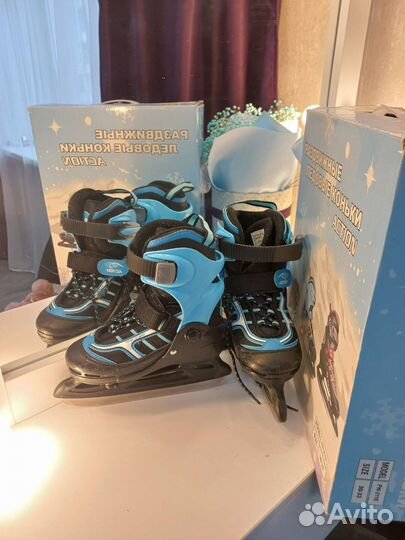 Коньки раздвижные 30-33