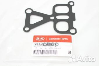 Прокладка помпы к блоку santa FE NEW 08/NF/iX3