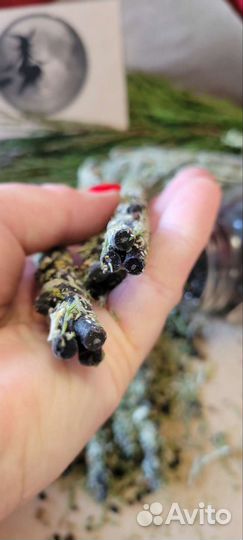 Свеча-скрутка Отжиг для чистого разума