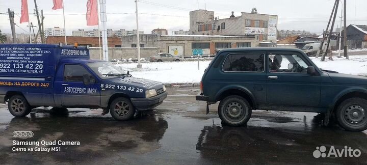 Тех помощь на дороге