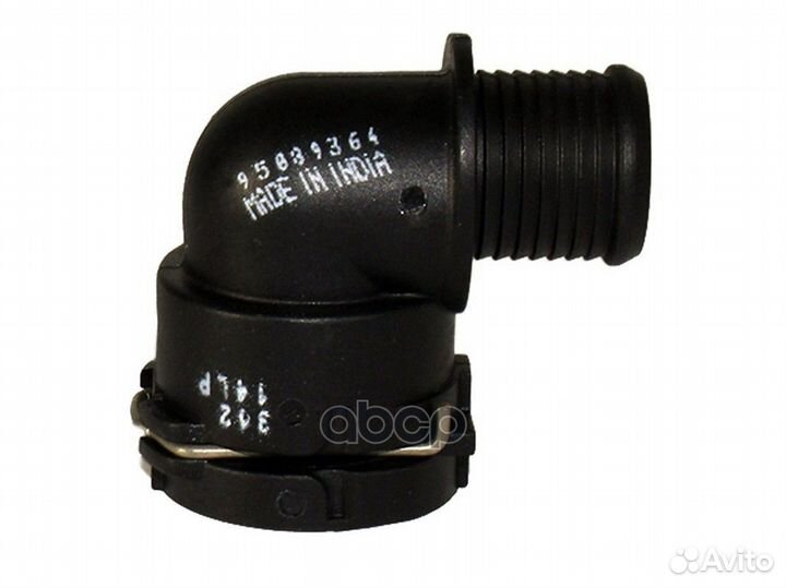 Фланец входного шланга отопителя салона 0 95089