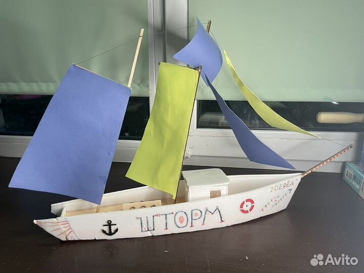 Кораблики