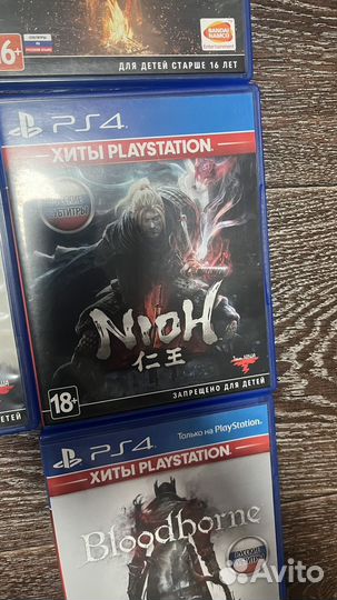 Игры для приставок ps4 диск