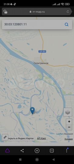 Участок 10 га (СНТ, ДНП)