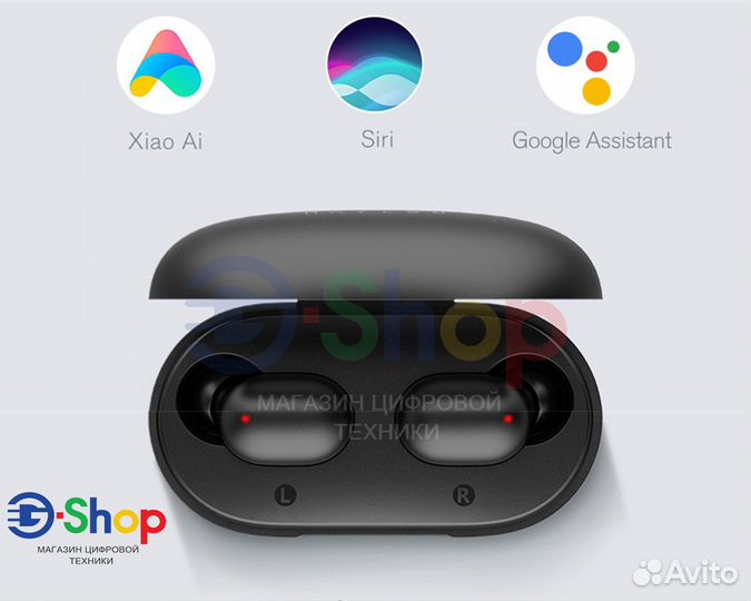 Наушники Haylou GT1/XR/Pro