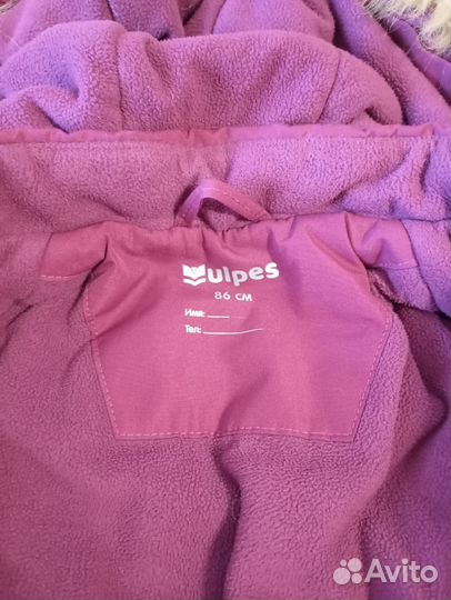 Зимний комбинезон на девочку