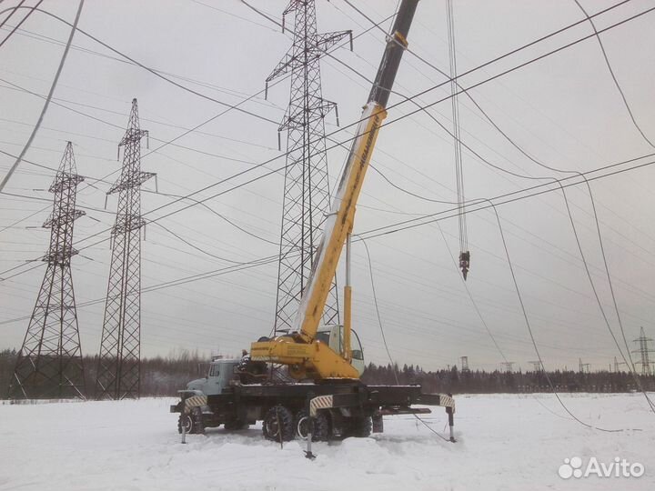 Автокран урал 25т 30.7м