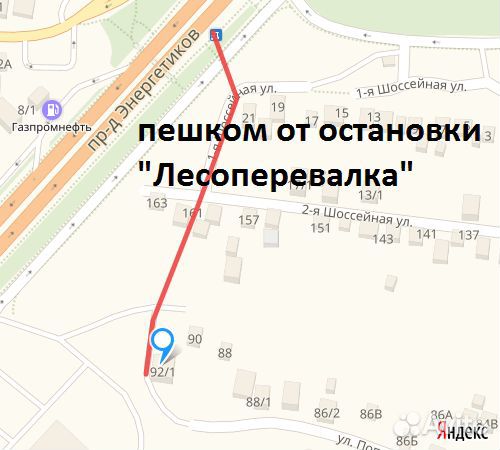 Переходник кассета AUX в авто