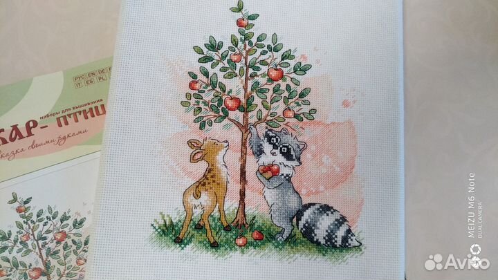Набор для вышивания крестом