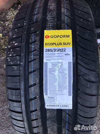 Kumho Ecsta PS71 285/35 R22 106Y