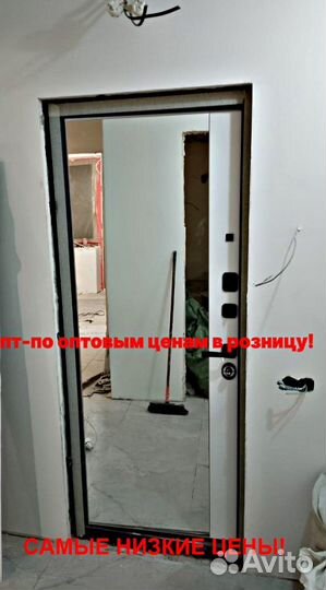 Качественная дверь входная с терморазрывом с беспл