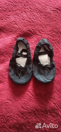 Костюм для занятия танцами