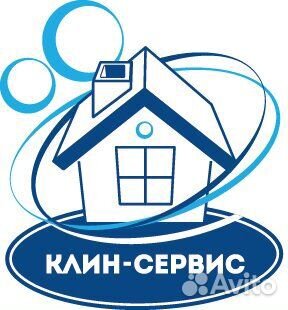 Клинеры/ уборщики