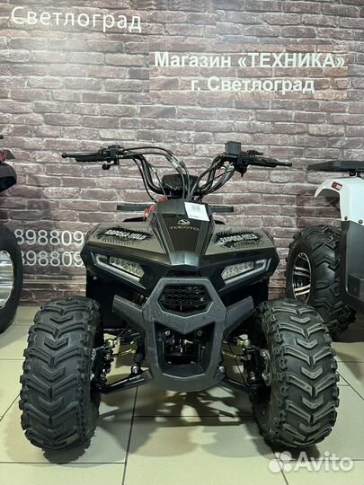 Квадроцикл Yacota Raposa 110 кубов б/у