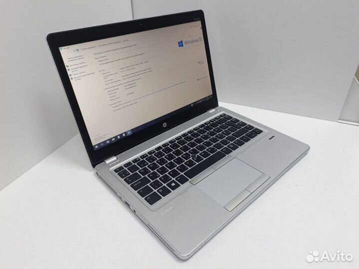 Ноутбук HP Folio 9470m