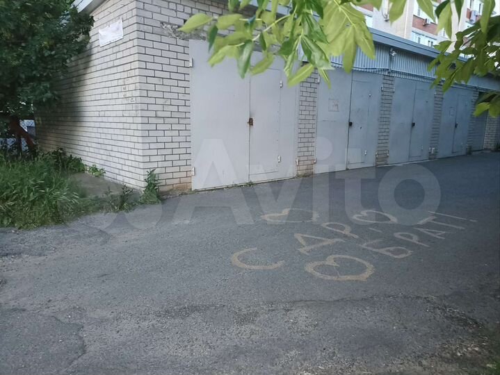 Гараж, 20 м²