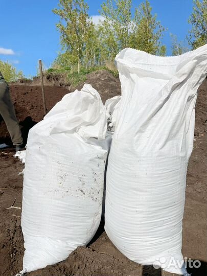 Торф в мешках