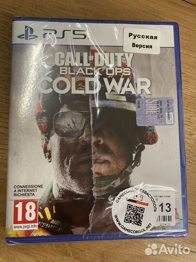 Call of Duty: Black Ops Cold Wa диск для PS5 новый