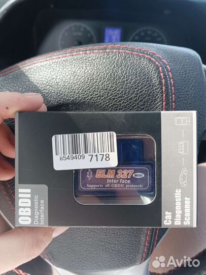 Elm327 obd2 сканер