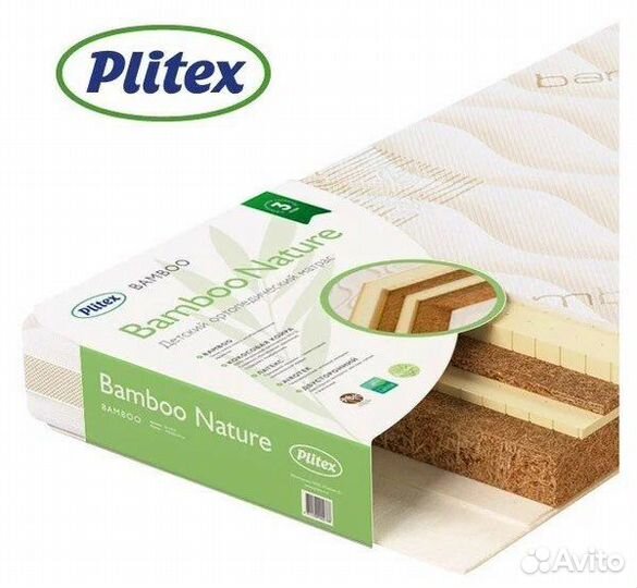 Матрас для детской кроватки Plitex Bamboo