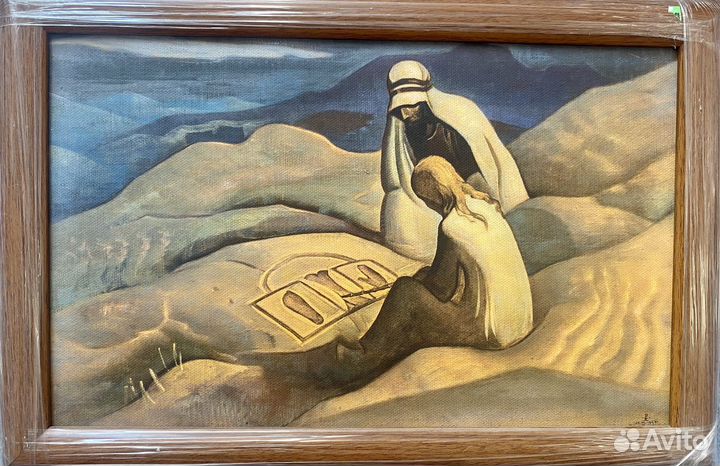 Картина Н.К Рерих