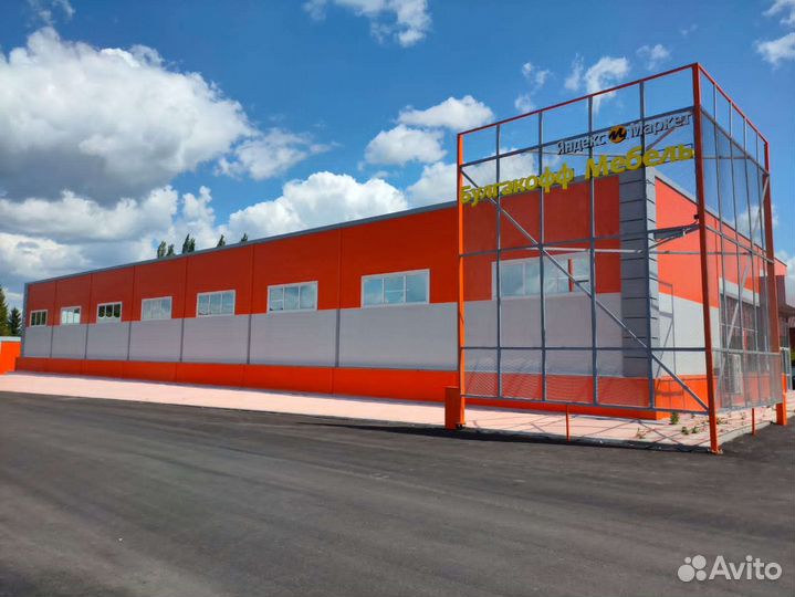 Продавец консультант