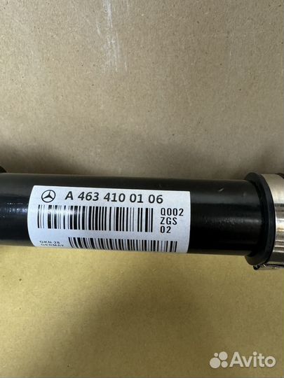 Карданный вал mercedes A4634100106