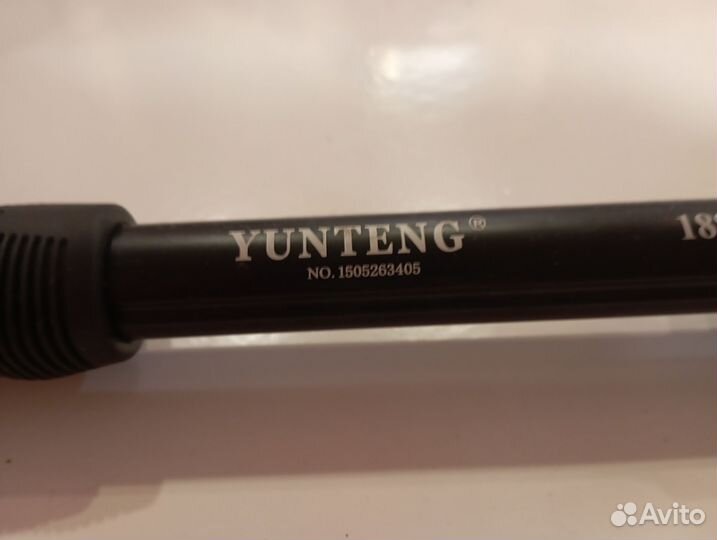 Селфи палка yunteng 188