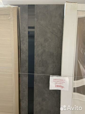 Двери межкомнатные