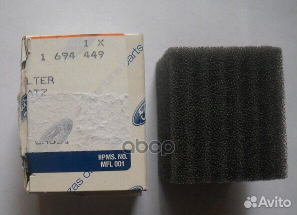 Маслоотделитель системы вентиляции картера;;SAO