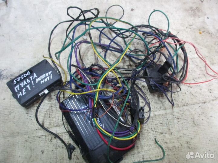 Сигнализация Inspector