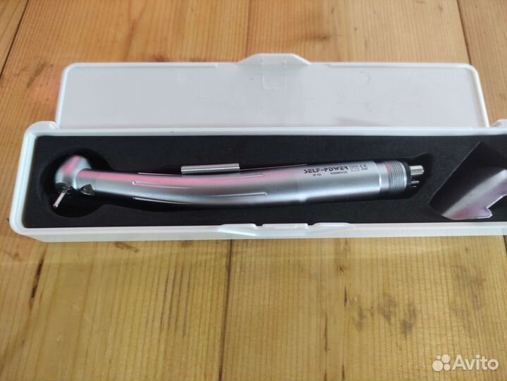 Турбинный наконечник