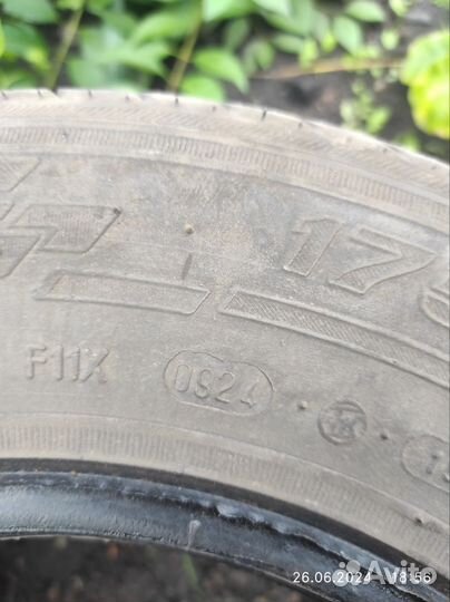 КАМА 365 (241) 175/70 R13