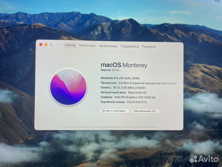 Apple MacBook Pro 15