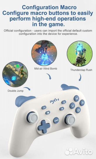 Новый геймпад pxn P50 для PC и Nintendo Switch