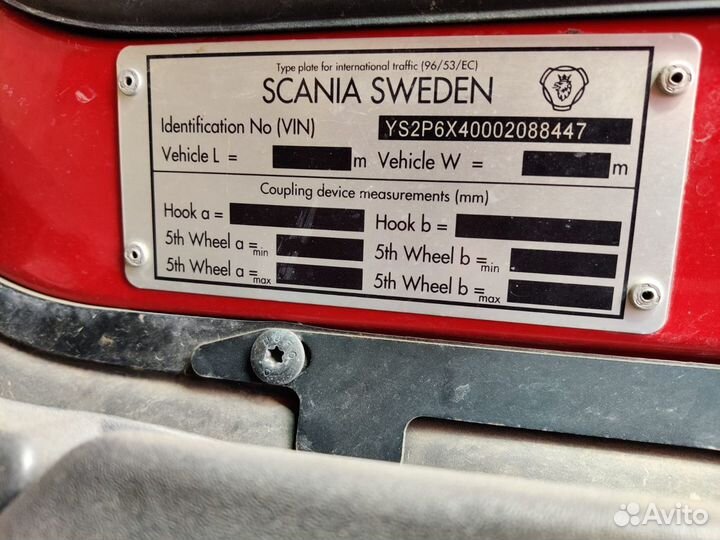 Scania P400CA, 2013