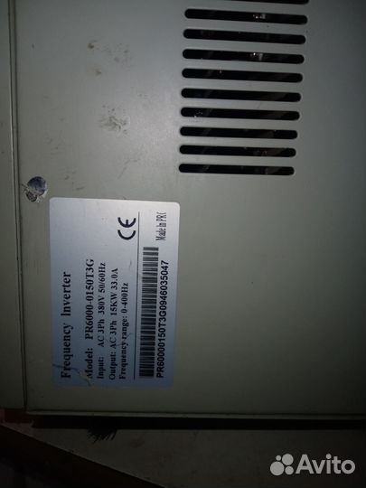 Частотный преобразователь 15квт