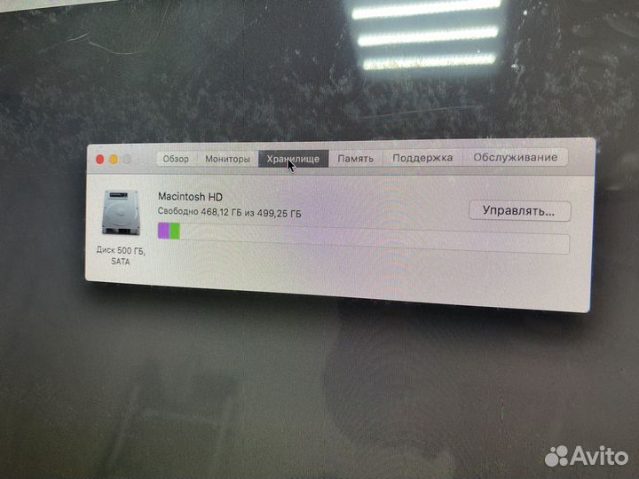 iMac 21,5