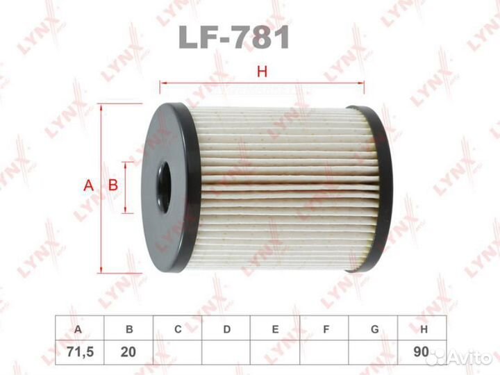 Lynxauto LF-781 Фильтр топливный