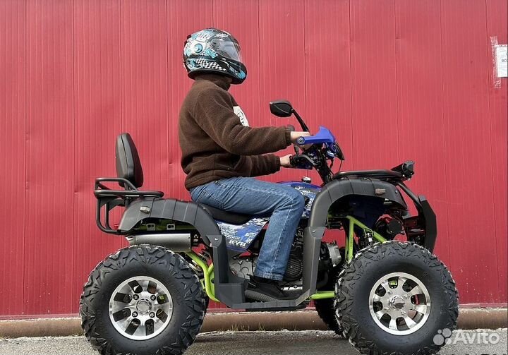 Квадроцикл promax ATV 250 MAX