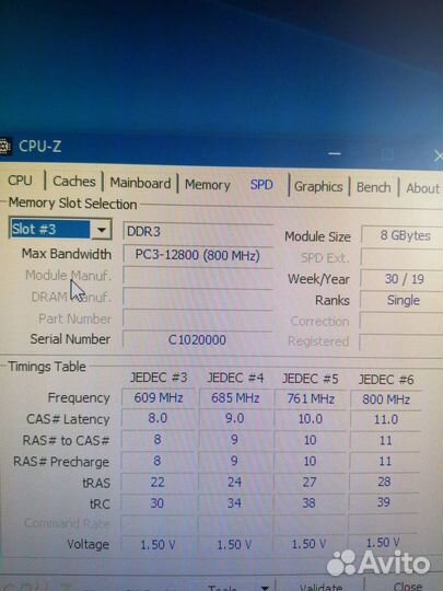 Оперативная память ddr3 16 gb 2 х8 1600
